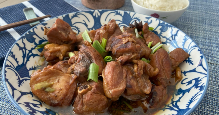 Soy sauce chicken for feature image