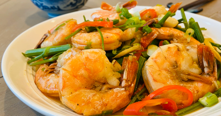 Spicy shrimp and celery stir fry feature image