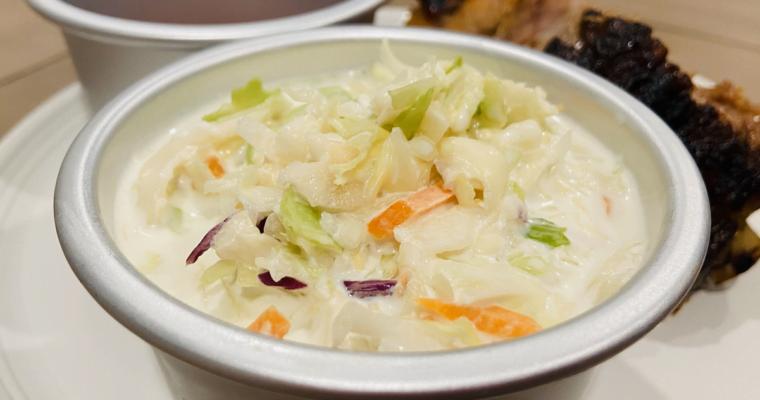 Quick and Easy Coleslaw Recipe