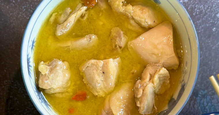Fusion-Style Sesame Oil Chicken Soup feature image