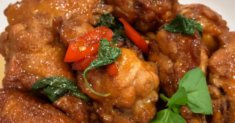 Authentic Three Cup Chicken (San Bei Ji) Recipe feature image
