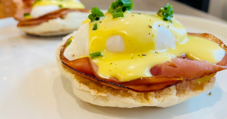 Easy Homemade Eggs Benedict with Hollandaise Sauce