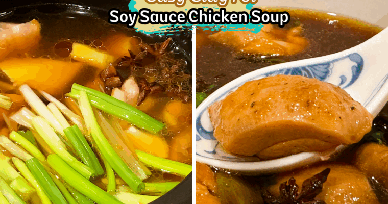 Easy Clay Pot Soy Sauce Chicken Soup