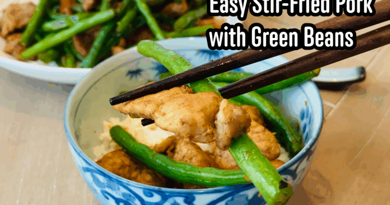 Easy Stir-Fried Pork with Green Beans-2