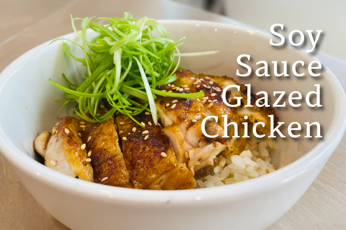 Quick & Easy Soy Sauce Glazed Chicken Easy Soy Sauce Glazed Chicken – Better Than Takeout in 30 Minutes