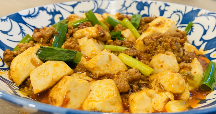 Easy Spicy Mapo Tofu v2